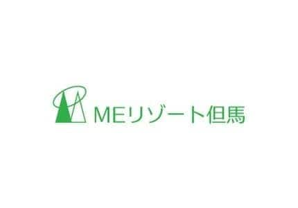 株式会社MEリゾート但馬