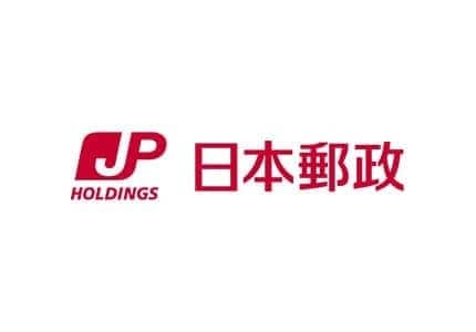 日本郵政株式会社