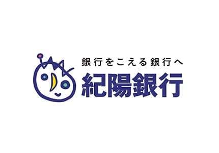 株式会社紀陽銀行