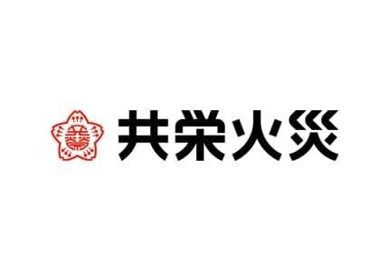 共栄火災海上保険株式会社